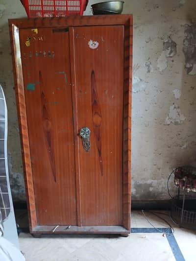 almara