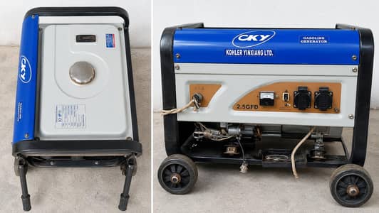 HONGQING KOHLER Gasoline Generator