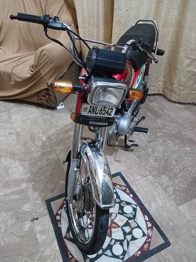 Honda 70cc 2023