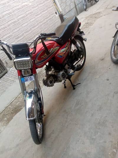 UNION STAR 70 MODEL 2017 ISLAMABAD NUMBER PHONE 318/5192424