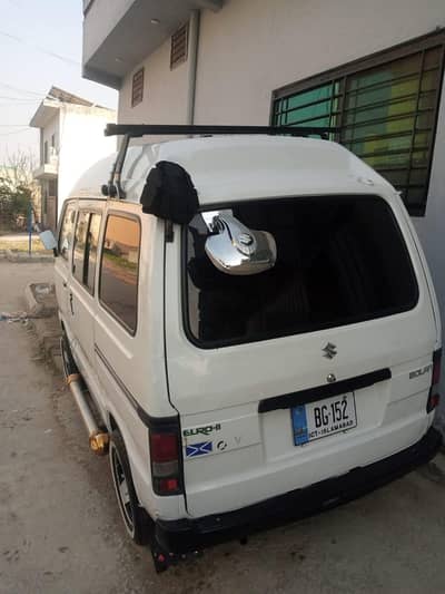 Suzuki Bolan 2014