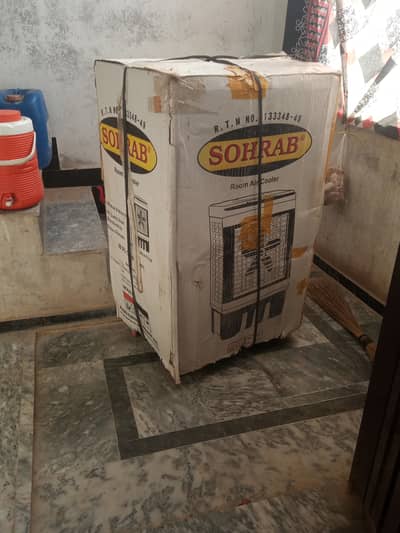 Air cooler for sale model SB-2200