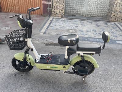 Electric bicycle