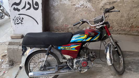 Cd 70 bike 2019 registered