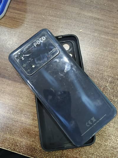 Xiaomi POCO M4 Pro