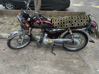 Honda Cd70 cc