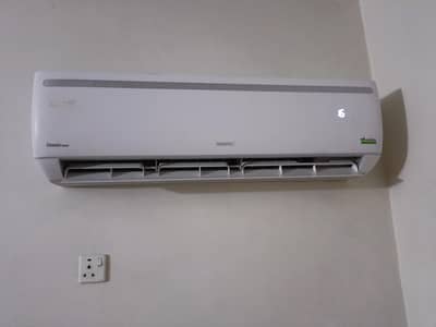 Homage inverter Ac 1.5 ton