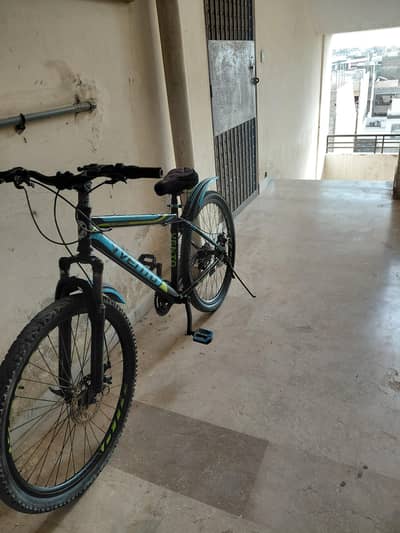 cycle for sell