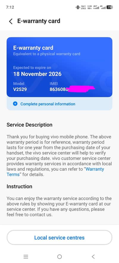 Vivo v60 lite 5G
