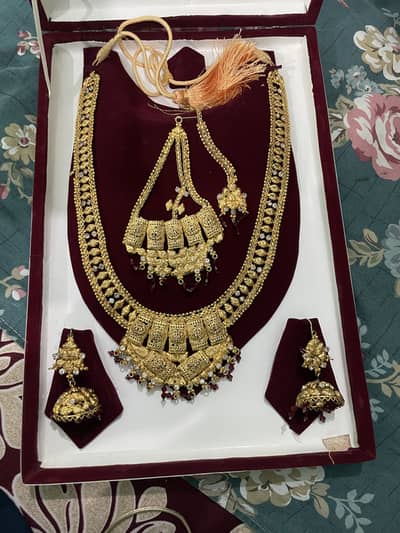 Artificial set new hai