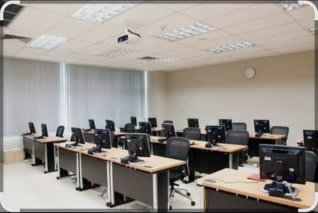 office job
