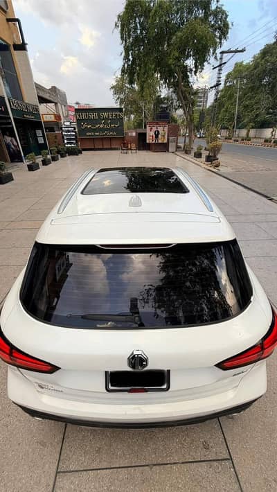 MG HS 2022