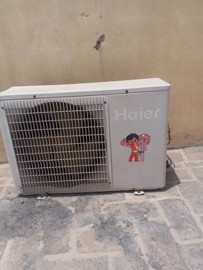 ac of hairs