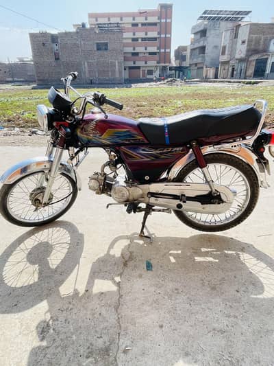 Honda 70