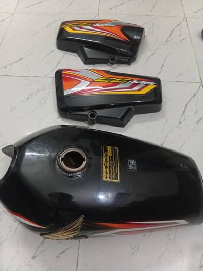 Honda 125 fuel tank