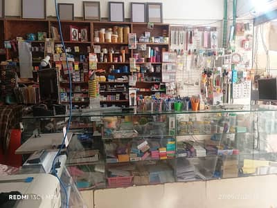 Printing & Photocopy Shop Assistant Chahiye — Rawalpindi (Fori)