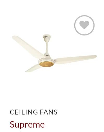 sk 30 watt fans