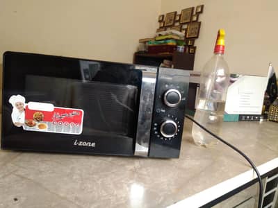 I zone microwave oven for sale