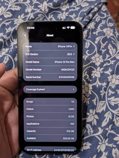 Apple iPhone 14 Pro Max 512GB