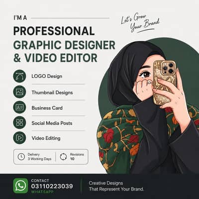 GRAPHIC DESIGNER