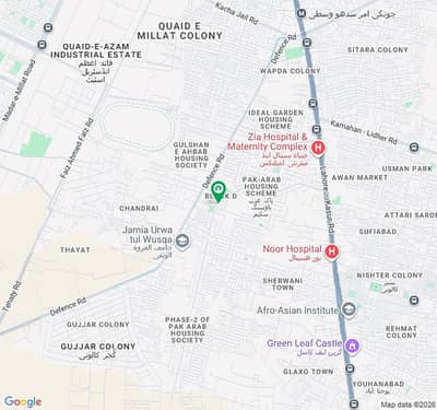 5 Marla Plot for Sale in Pak Arab Housing Scheme Lahore
