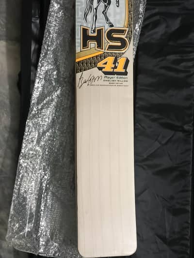 HS 41 Player edition