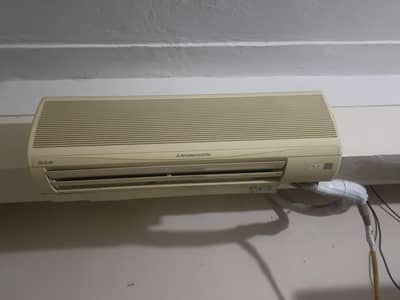 Mitsubishi Mr slim Ac