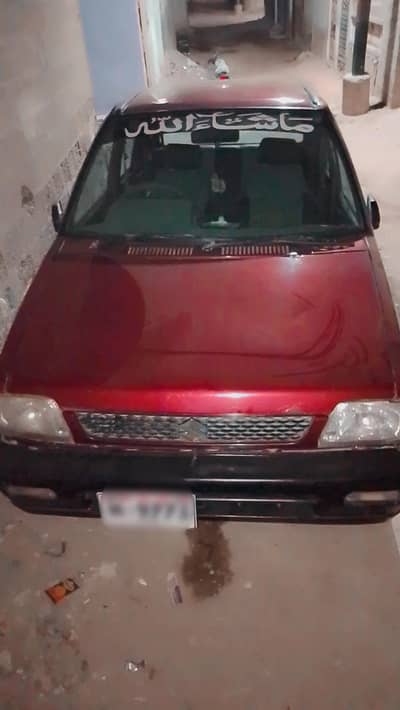 Suzuki Mehran VXR 1989
