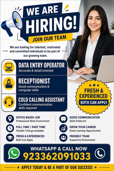 hr department