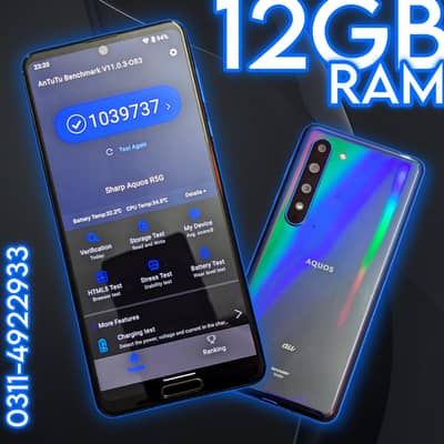 Snapdragon 5G Mobiles | Tax Paid 5G Phone | 12 / 256