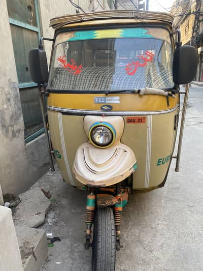 Tez Raftar 2019 Model