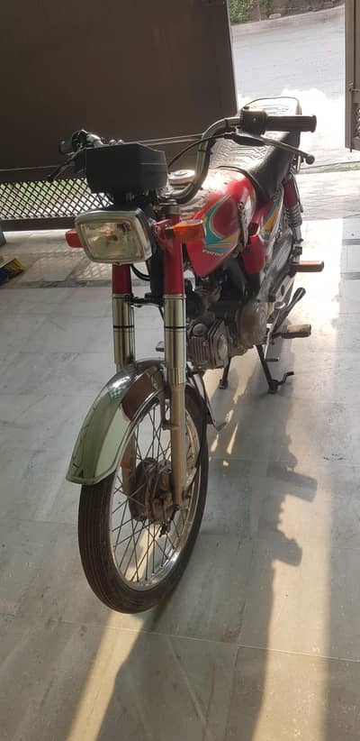 hi speed