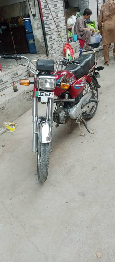 united 70cc urgent sale/03117530073 call