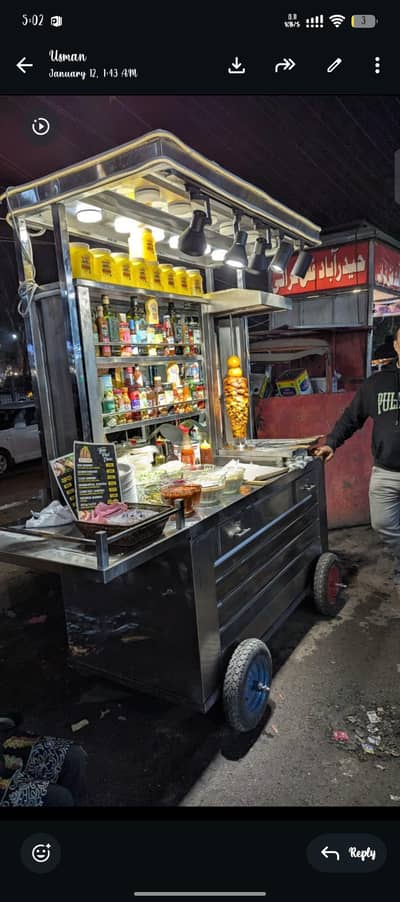 hidaykal shawarma