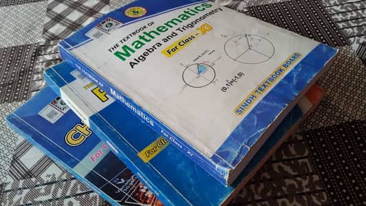 Sindh board 1st year books pre eng pre med
