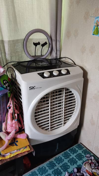 SK WATER AIR COOLER