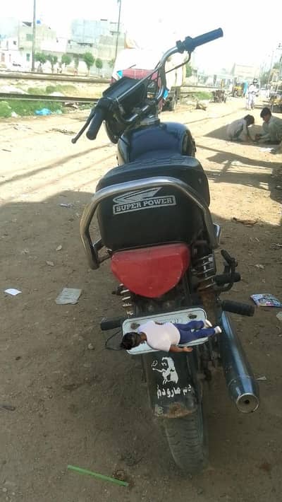 KAIT Bike 70
