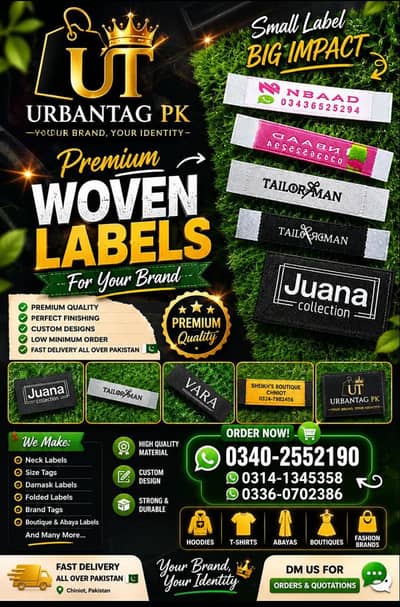 Premium Woven Fabric Labels | Custom Brand Tags | URBANTAG PK