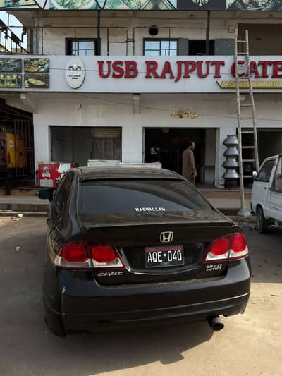 Honda Civic Reborn 2008 Model Total Genuine Excellent Condition