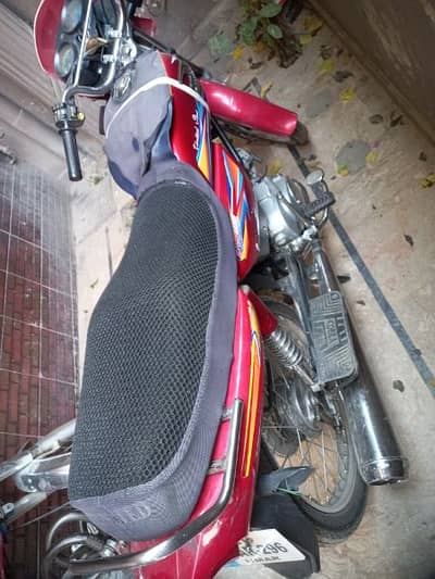 bike for sale