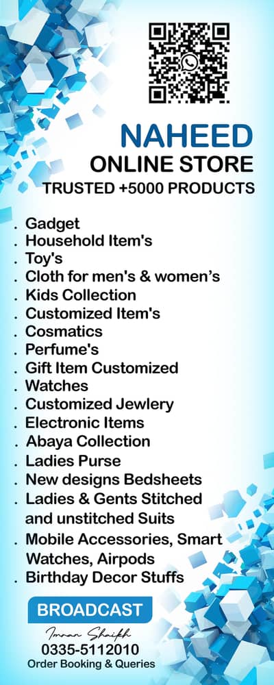 naheed online store