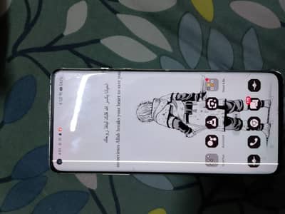 One Plus 8 (8/128)
