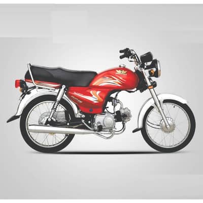 Road price 70cc for sale