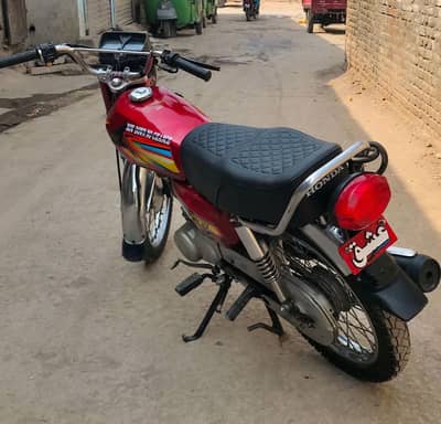 urgent Sale