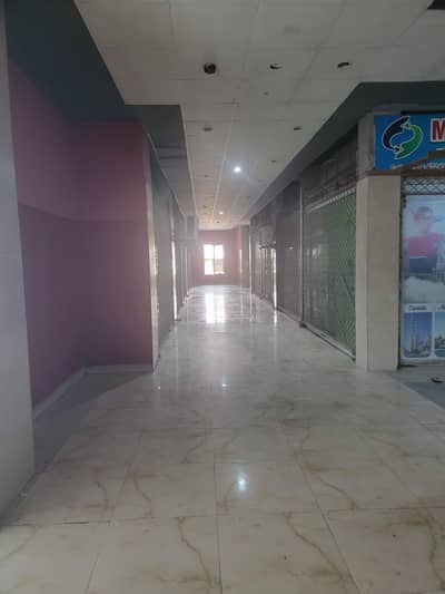 office For Avilable 03096652300