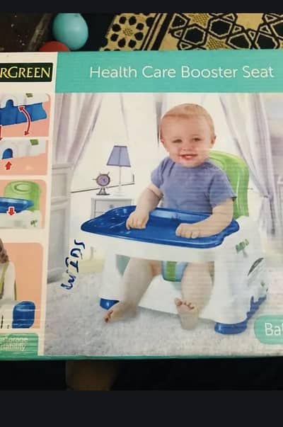 Evergreen health care booster seat
