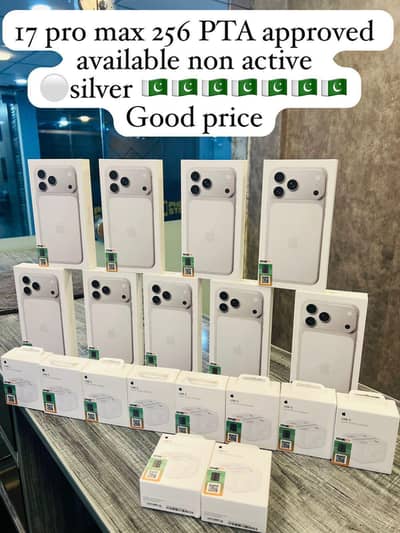17 pro max silver PTA non active pin pack