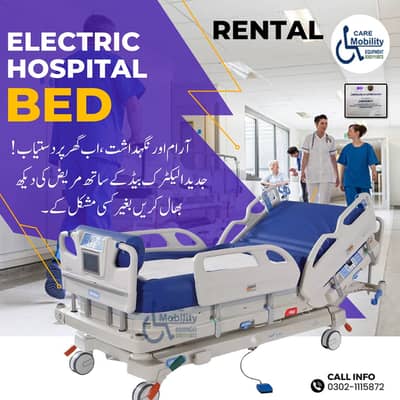 Patient bed Hospital ICU bed Electric Motorized bed on Rent