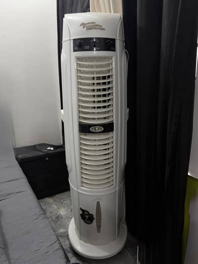Air cooler 75L