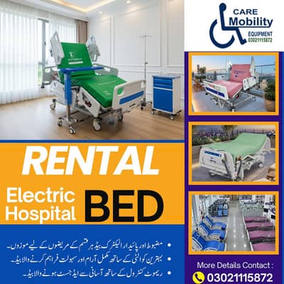 USA Imported Hospital Surgical Bed Electric ICU paitent bed on Rent